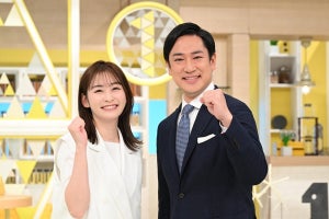 岩田絵里奈アナ『シューイチ』3代目MCに　辻岡義堂アナは9年ぶり復帰