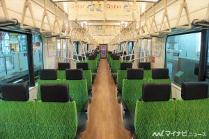 東急東横線「Q SEAT」利用率は? サービス開始から半年以上経つが…