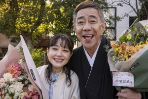 奈緒、生後7カ月のとき死去した父と“したかった夢”「『春になったら』で叶えていただいた」