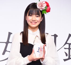 「美少女図鑑AWARD 2024」、福島県の中学2年生･小原あめりさんがグランプリ