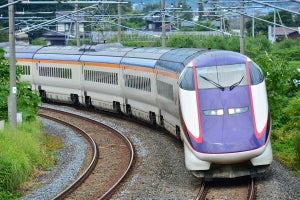 JR東日本、E3系1000番代が引退 - 座面シート使ったクッション発売