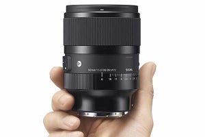 シグマ、開放F1.2ながら小型軽量設計にした標準レンズ「50mm F1.2 DG DN」