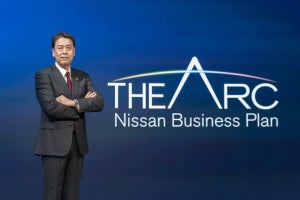 日産、新たな経営計画「The Arc」を発表! 内容は?