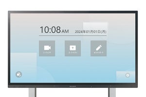 シャープの4K電子黒板「BIG PAD」に、セキュリティ・省エネ強化の上位3機種