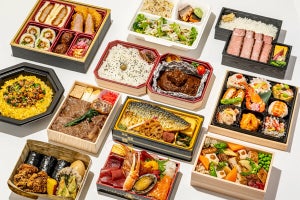 【東京駅】「グランスタ東京」地下1階 お弁当・惣菜ゾーンがリニューアル! 7ショップが初登場、「静岡県産うなぎ 奈良漬け添え」「特選 うぶかの海老蟹お弁当」など