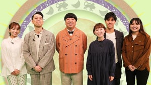 バナナマン、お笑い好き日テレ若手Dの「密着クイズ」「お祝い対決」「旅番組」を見守る