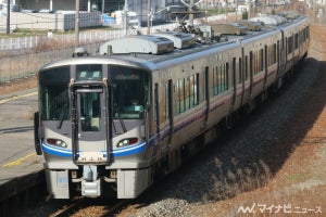 鉄道・運輸機構、IRいしかわ鉄道＆ハピラインふくい包括的連携協定