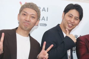 ニューヨーク、新社会人にエール「ビビらんでええ」　「ありがたい…」感謝の声続々