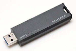 アイ・オー、スティック型SSDを値上げ　ほぼ倍の価格に