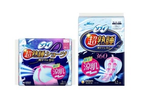 "涼肌"仕様の「ソフィ 超熟睡」登場 - 超通気シートを採用、暑い夜もぐっすり眠れる