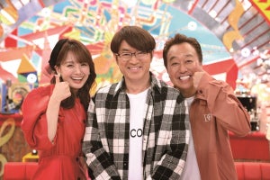 井上清華アナ、さまぁ～ずの優しさに感謝　新番組の収録は「休憩です(笑)」