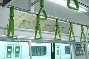 デジタルサイネージにオリジナル番組配信「TRAIN TV」放映スタート