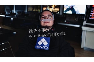 難病格闘ゲーマーJeniさん、EVO参加のためのクラファンは20分で目標金額達成。ネクストゴールに挑戦中