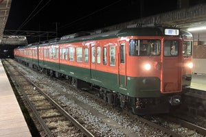 日本旅行・しなの鉄道「115系電車鈍行夜行 妙高高原経由軽井沢行」