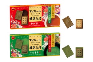 ブルボン、和紅茶と宇治抹茶を使用した「アルフォートミニ」発売