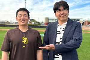 松井裕樹、メジャーで戸惑った体験を告白　石橋貴明「全然違うんですね…」