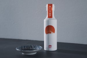 厳選素材と奇跡の酵母による「晴レノ日ノ醤油」が一般販売スタート