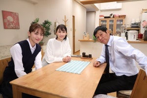 吉田羊、さんまの元妻＆川口春奈の母親役　ドラマデビューの松本薫に高田純次らも