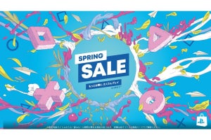 ラインアップ更新！　PSストア「Spring Sale」第二弾がスタート