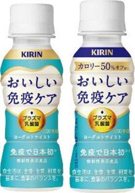 キリン「プラズマ乳酸菌」入り飲料販売好調! 販売数量前年比約4割増!