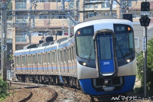 西鉄福岡(天神)駅から「Nライナー」平日夜に有料座席列車、3便設定