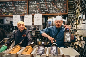 【日本酒飲み放題】全国約50蔵の銘酒をペアリング! 「第8回 日本橋エリア 日本酒利き歩き」5年ぶりに開催 