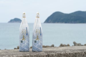 鹿児島県いちき串木野市のふるさと納税返礼品「自慢の焼酎」9選