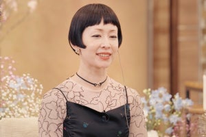 河北麻友子、木村カエラ&永山瑛太の“自宅での会話”に驚き「ちょっとレベル違いますね」