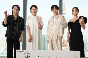 永瀬廉主演『東京タワー』、昨年秋開業・麻布台ヒルズが初めてドラマロケ地に