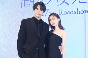 福士蒼汰&松本まりか、初共演も現場では会話ゼロ「正直…嫌いでした」