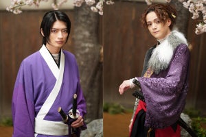 杢代和人＆三浦涼介、『君とゆきて咲く』出演決定　現場の雰囲気は「まさに青春」