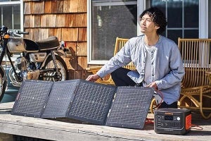 Jackery、1台目に向くポータブル電源とソーラーのセット「Solar Generator 600 Plus」