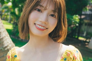 日向坂46 高本彩花、1st写真集発売決定! タヒチで水着&ランジェリー姿披露