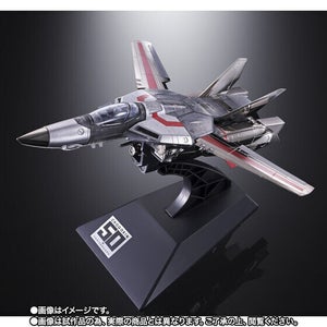 超合金50周年記念、『超時空要塞マクロス』VF-1J バルキリーがDX超合金で登場!