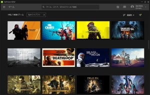 新生「GeForce Now Ultimate」レビュー、ほとんどローカル動作級の高レスポンス