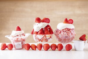 いちごBonBonBERRYより、いちごを削ったかき氷「けずりいちごおり」登場