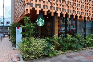 【大学内のスタバ】上智大学 15号館にスタバ新店舗オープン!! -「すごく充実してない?」「めちゃくちゃ羨ましい」「シャレてるなぁ」