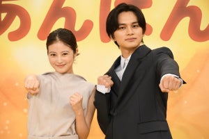 北村匠海、朝ドラ『あんぱん』でヒロインの夫役　今田美桜「安心でしかない」