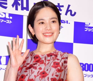 筧美和子、7年半ぶりの写真集「自分でも見たことがない姿をたくさん残せた｣