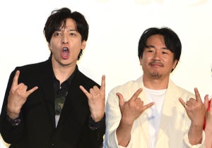 生田斗真、独立後初主演作の主題歌でマキシマム ザ ホルモンとCD　すでに流れるも「誰も…」