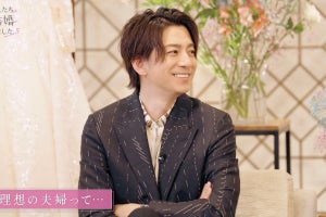 三浦翔平、妻・桐谷美玲との夫婦仲を語る「うち、意外と…」