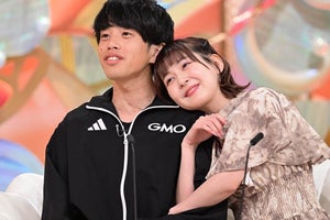 陸上選手＆タレントの“新婚さん”、こだわりの結婚式写真やラブラブ2S公開