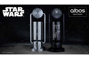 スター・ウォーズデザインの限定「albos Light & Speaker」　400台限定販売