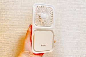 【3COINS】室内でも屋外でもこれ一つで！ スリコの「4WAYハンディファン」を使ってみた