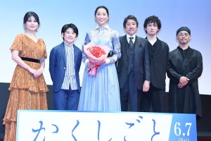 杏、“息子”中須翔真の成長に驚き「きょう2年ぶりに会って…」