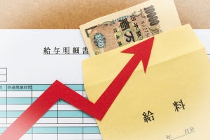 「昇給率」が高い業種は? 大企業と中小企業でどのくらい違うか調べてみた