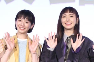 新垣結衣&夏帆、久しぶりの共演も息ぴったり　回答が偶然一致で「気が合うねっ!」