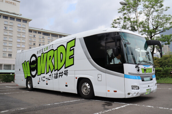 新幹線開通の福井で最新鋭のXRバスが運行開始へ! 車内はどんな感じ?