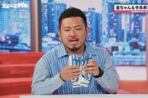 鬼越・金ちゃん、今永昇太とはLINE友だち　「何かください!」とお願いすると…