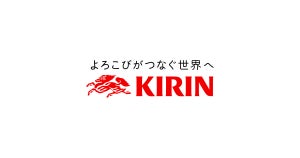 キリンHD、プラズマ乳酸菌を用いたワクチン開発が国の公募事業に選出